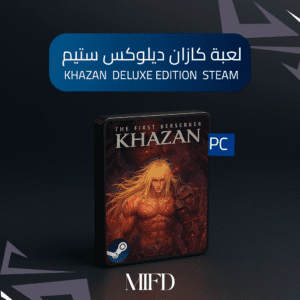 لعبة كازان ديلوكس | The First Berserker Khazan STEAM PC